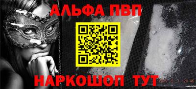 наркотики Коммунар
