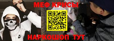 наркотики Конаково