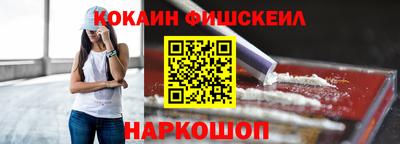 наркотики Коммунар