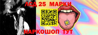 наркотики Конаково