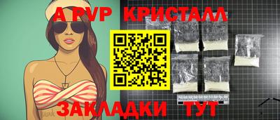наркотики Конаково
