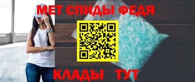 наркотики Конаково
