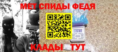 наркотики Конаково
