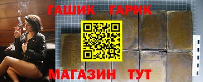 наркотики Конаково
