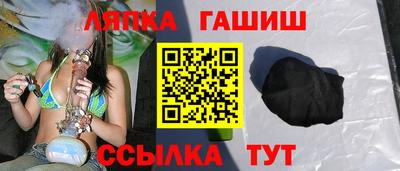 наркотики Коммунар