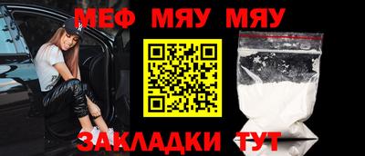 наркотики Коммунар