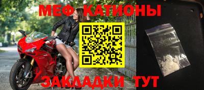 наркотики Коммунар