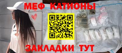 наркотики Коммунар